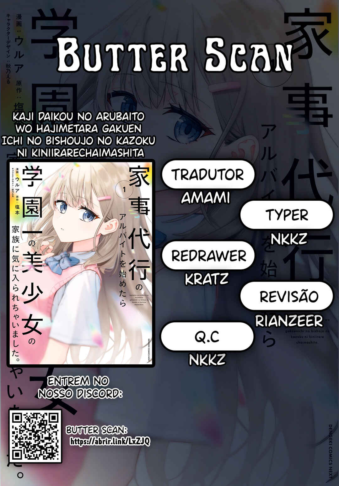 Kaji Daikou no Arubaito wo Hajimetara Gakuen Ichi no Bishoujo no Kazoku ni Kiniirarechaimashita. Chapter 9.2 - Page 1