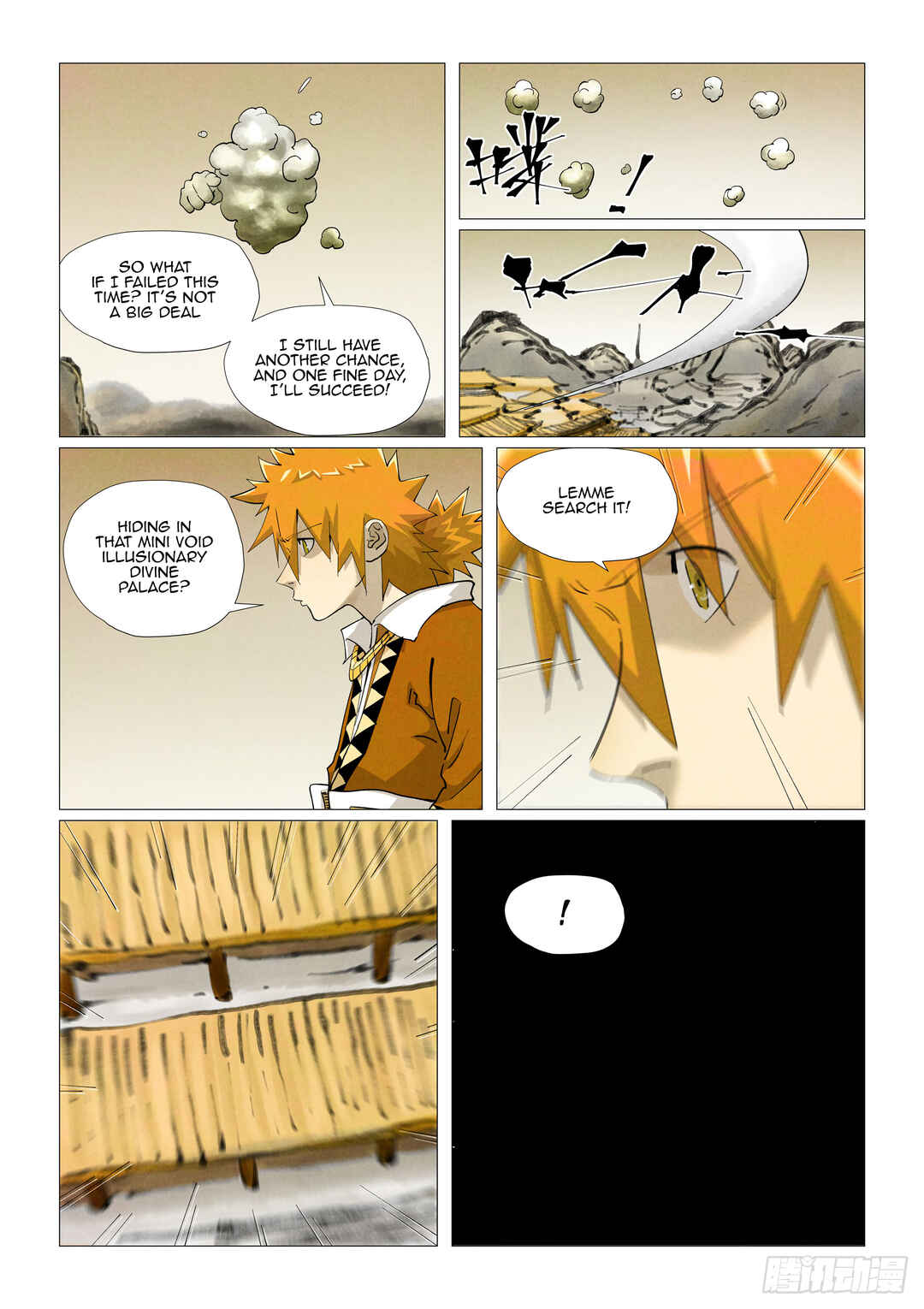 Yāo Shén Jì Chapter 410 - Page 4