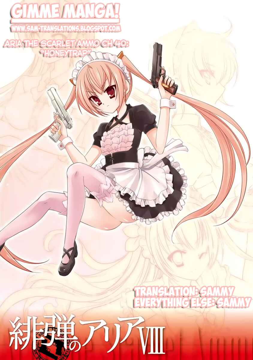 Hidan no Aria - G no Ketsuzoku Chapter 40 - Page 1