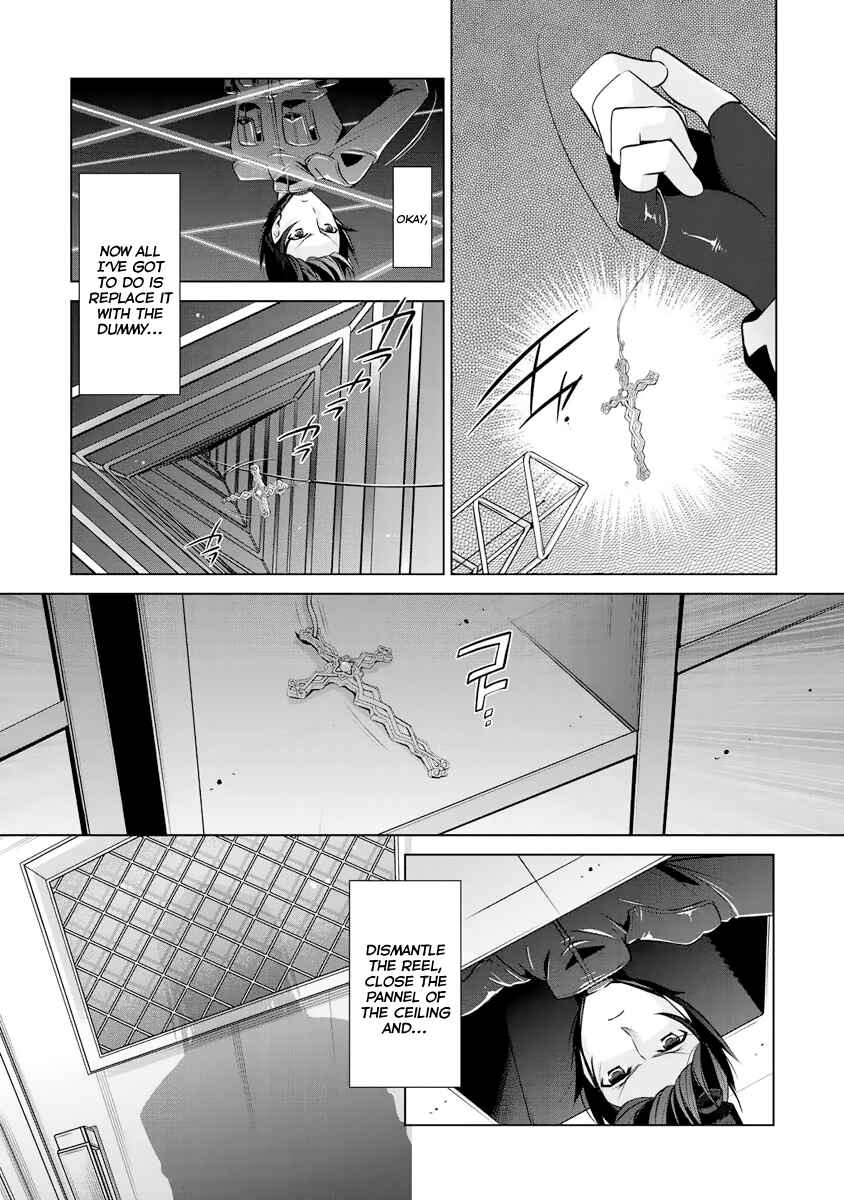 Hidan no Aria - G no Ketsuzoku Chapter 40 - Page 10
