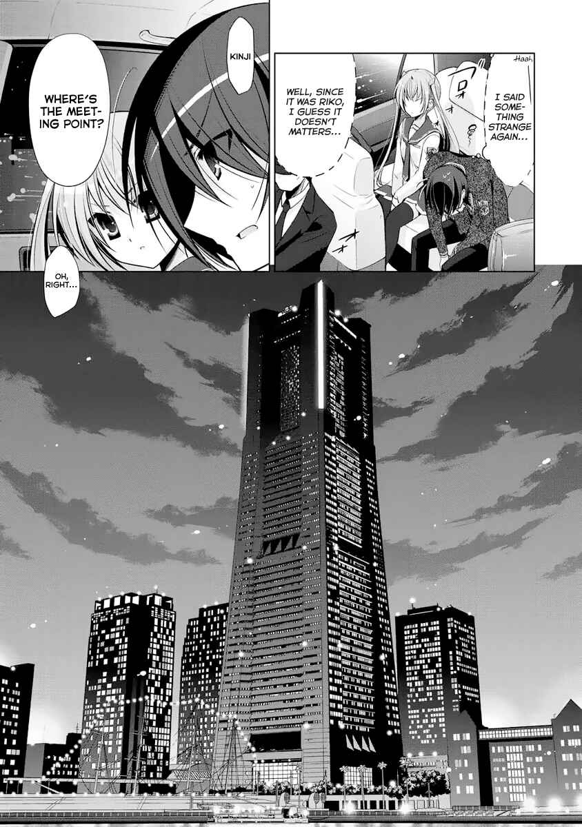 Hidan no Aria - G no Ketsuzoku Chapter 40 - Page 12