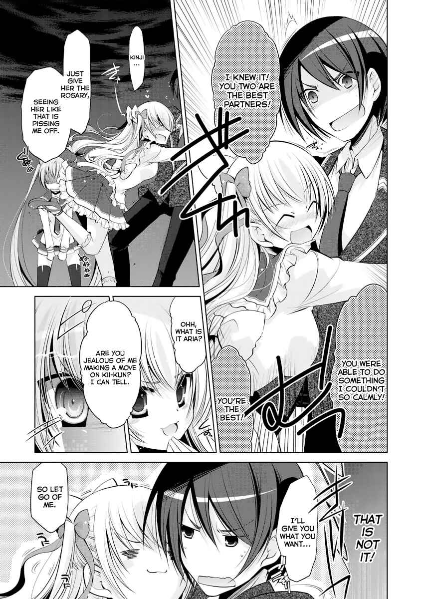 Hidan no Aria - G no Ketsuzoku Chapter 40 - Page 14