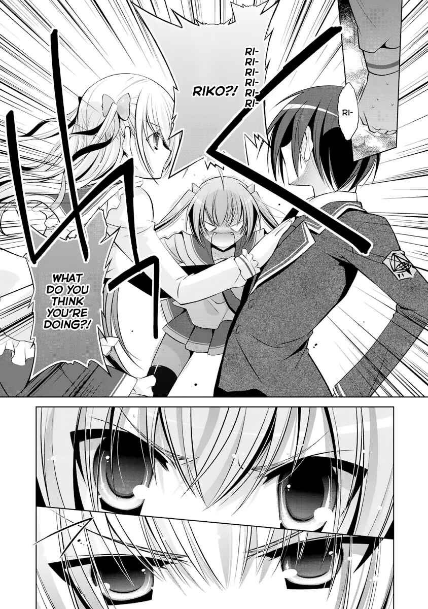 Hidan no Aria - G no Ketsuzoku Chapter 40 - Page 19