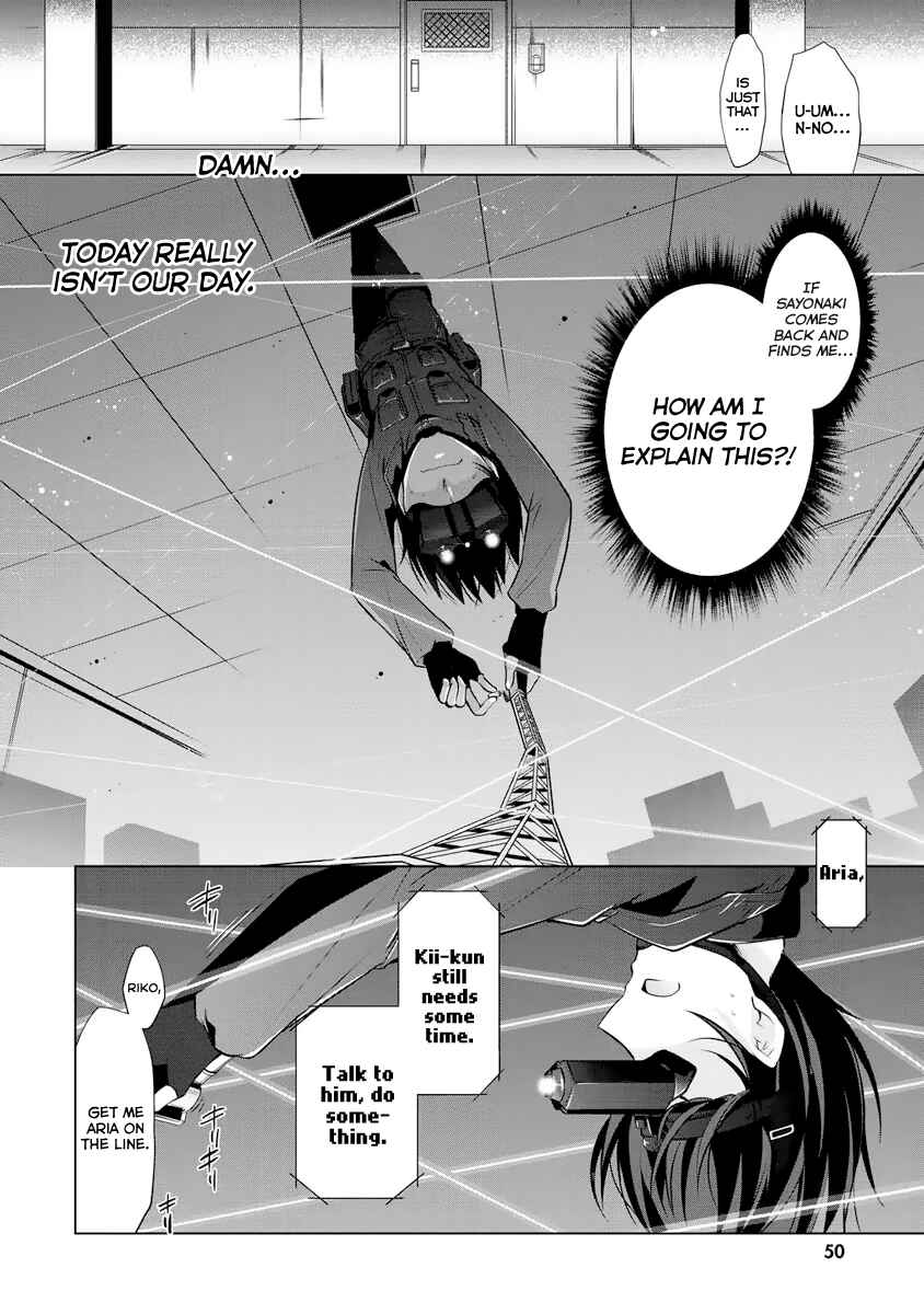 Hidan no Aria - G no Ketsuzoku Chapter 40 - Page 3