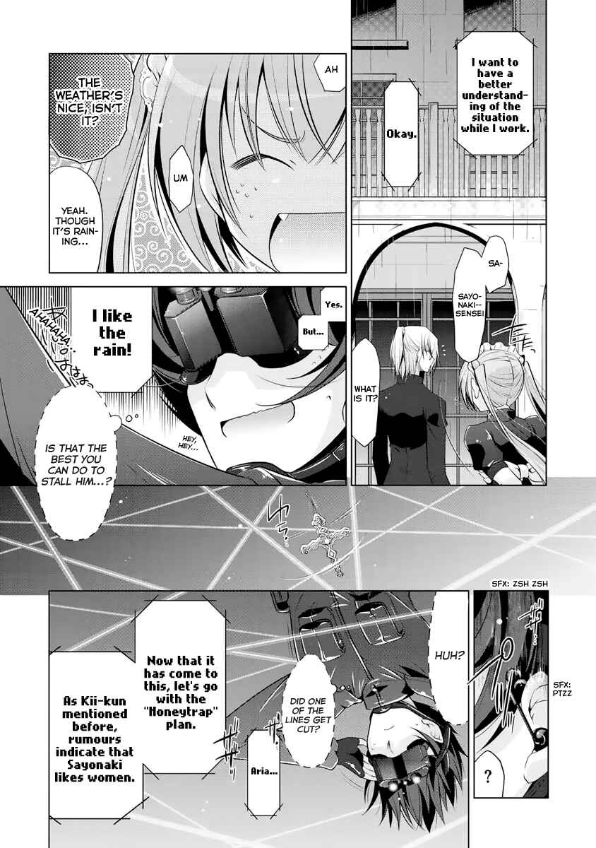 Hidan no Aria - G no Ketsuzoku Chapter 40 - Page 4