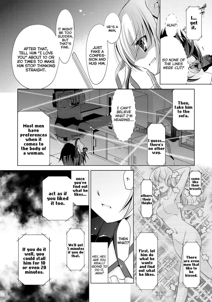 Hidan no Aria - G no Ketsuzoku Chapter 40 - Page 5