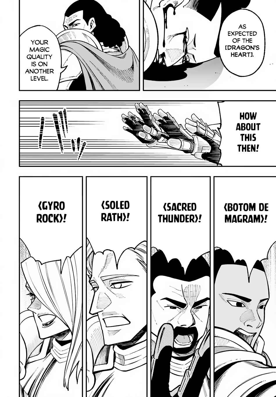 Nito no Taidana Isekai Shoukougun ~Saijaku Shoku "Healer" nano ni Saikyou wa Cheat desu ka?~ Chapter 28.1 - Page 9