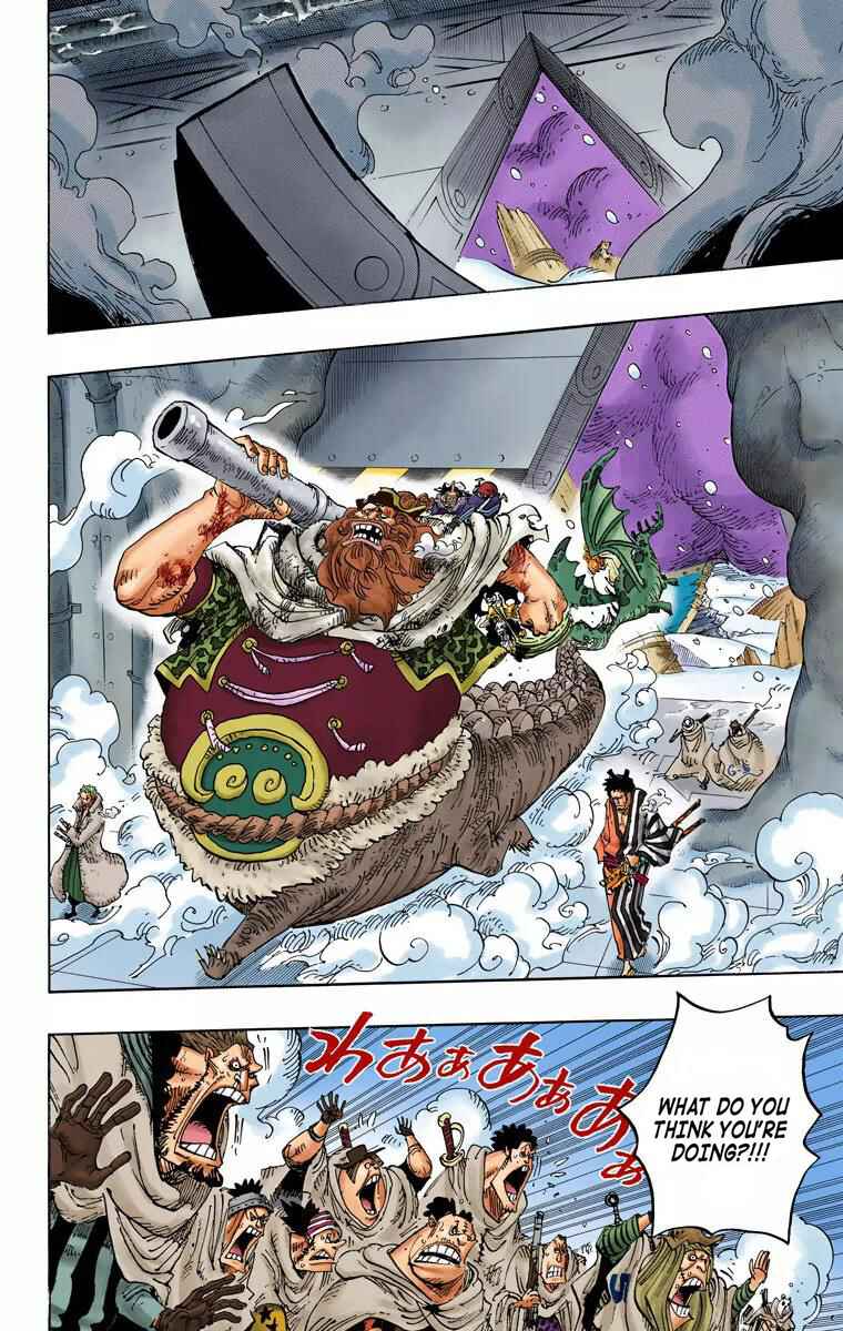 One Piece (Official Colored) Chapter 678 - Page 3