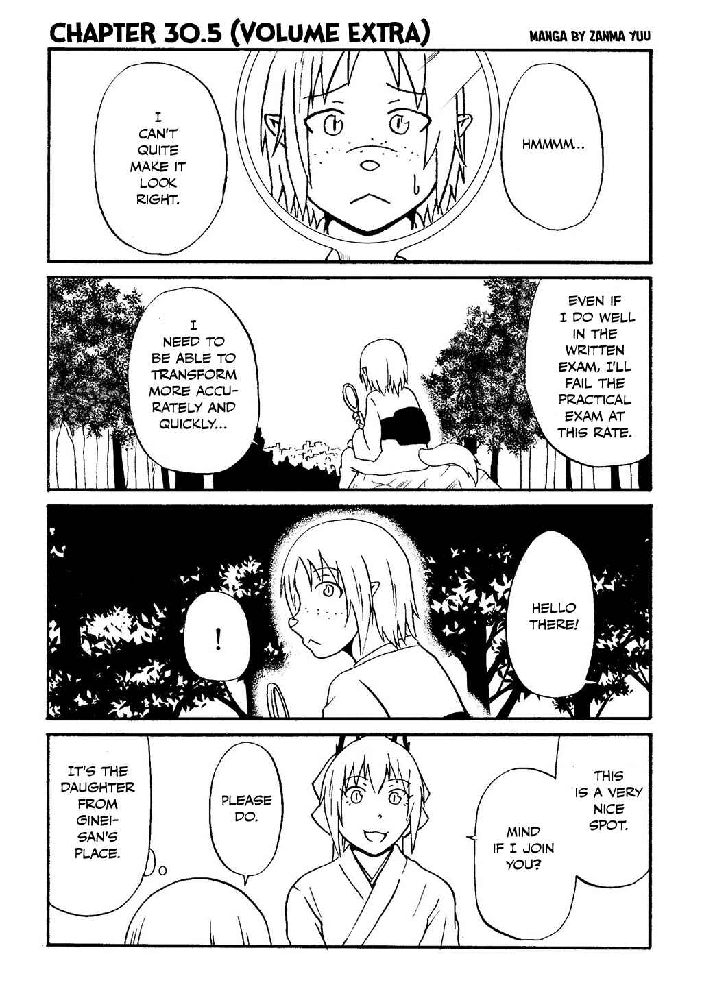 Totsugi Okureta Kitsune ga Yome ni Kuru Hanashi Chapter 30.5 - Page 1
