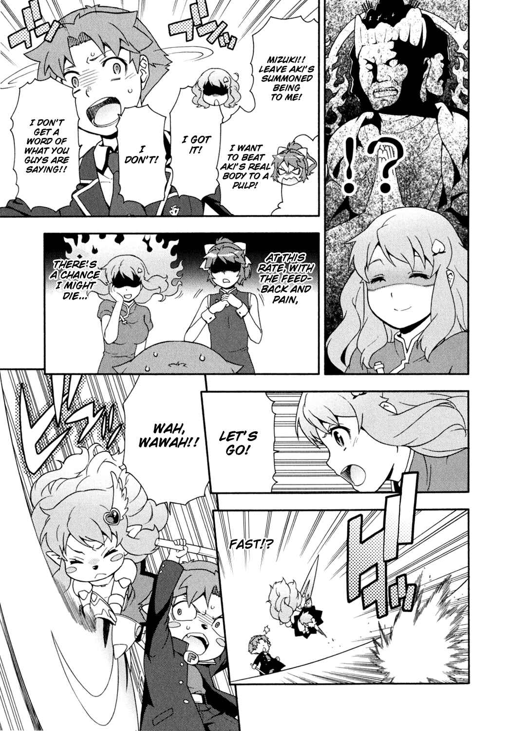 Baka to Test to Shoukanjuu Chapter 18 - Page 11