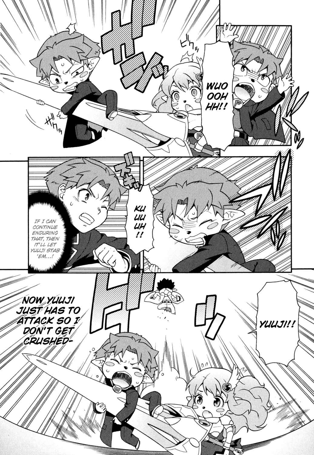 Baka to Test to Shoukanjuu Chapter 18 - Page 13