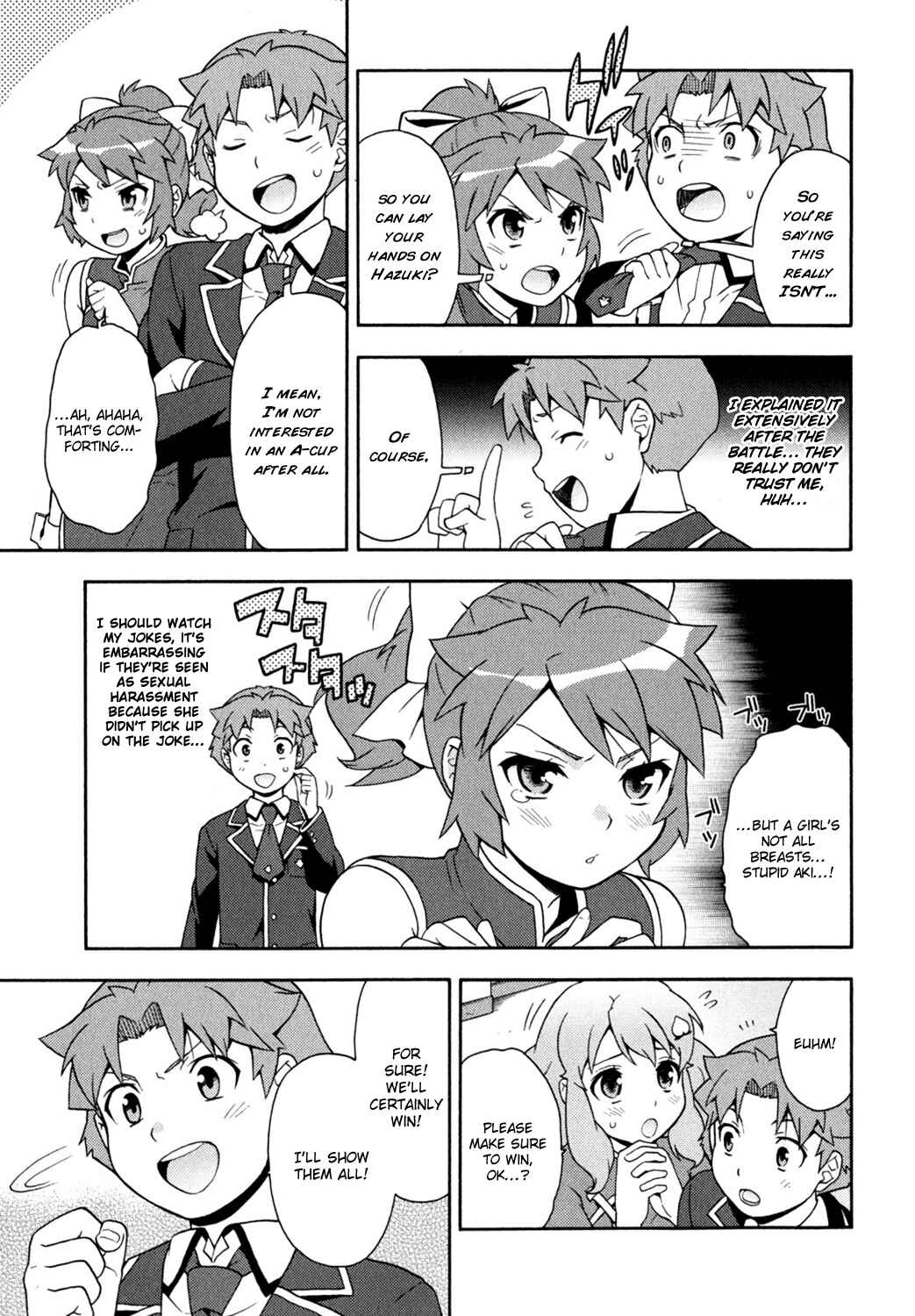 Baka to Test to Shoukanjuu Chapter 18 - Page 17