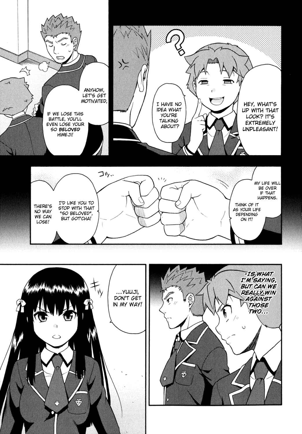 Baka to Test to Shoukanjuu Chapter 18 - Page 23