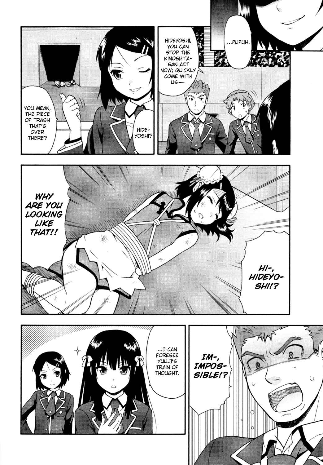 Baka to Test to Shoukanjuu Chapter 18 - Page 26