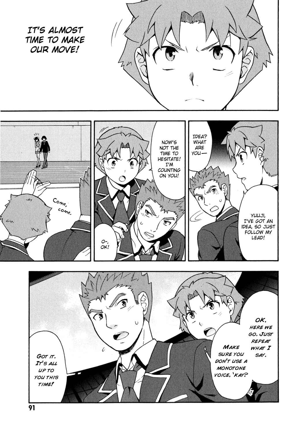 Baka to Test to Shoukanjuu Chapter 18 - Page 29