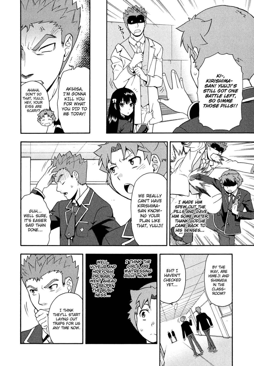 Baka to Test to Shoukanjuu Chapter 18 - Page 36