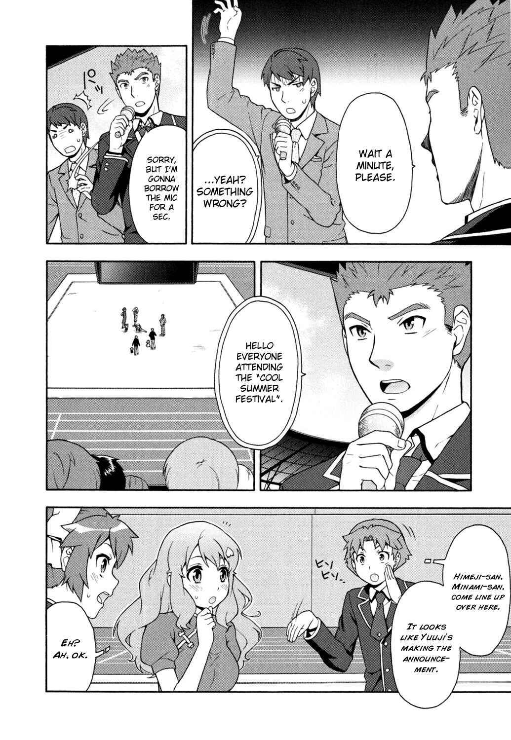 Baka to Test to Shoukanjuu Chapter 18 - Page 4