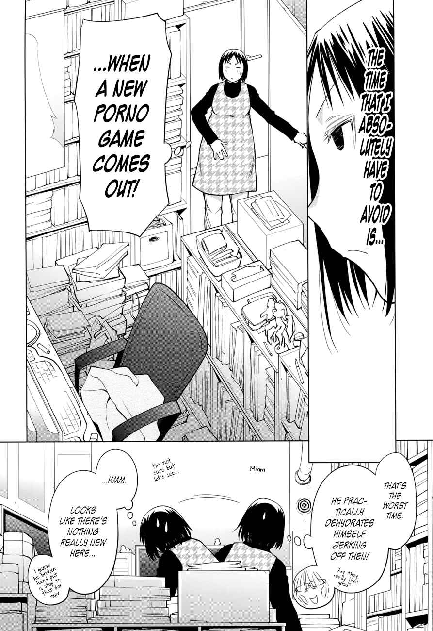 Spotted Flower Chapter 15 - Page 2