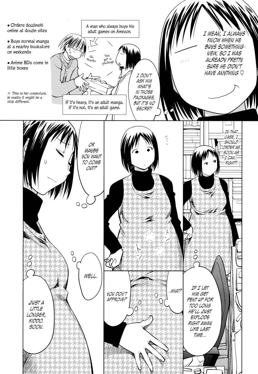 Spotted Flower Chapter 15 - Page 3