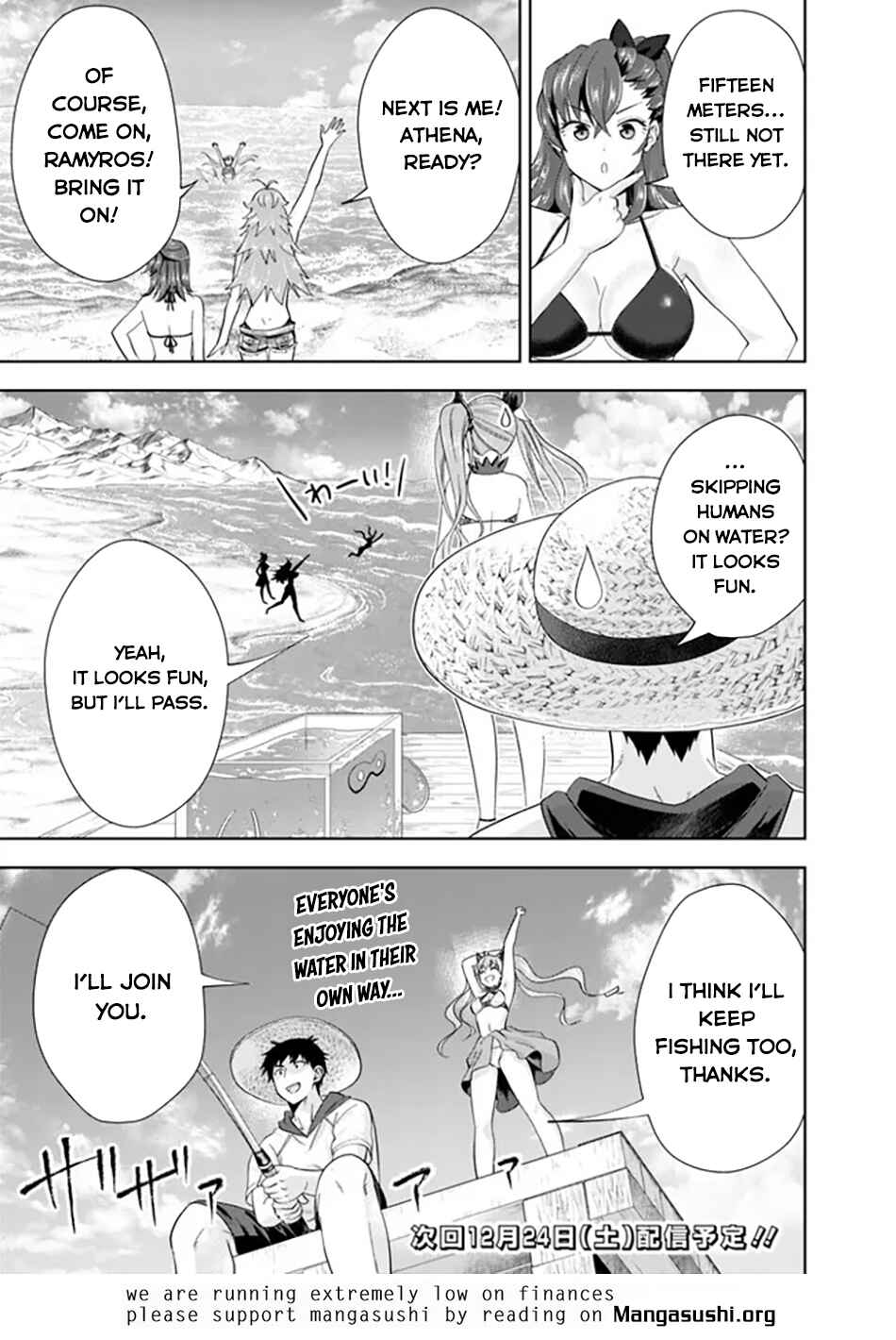 Ore no Ie ga Maryoku Spot datta Ken: Sundeiru dake de Sekai Saikyou Chapter 193 - Page 12