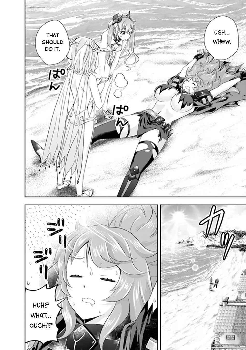 Ore no Ie ga Maryoku Spot datta Ken: Sundeiru dake de Sekai Saikyou Chapter 193 - Page 3