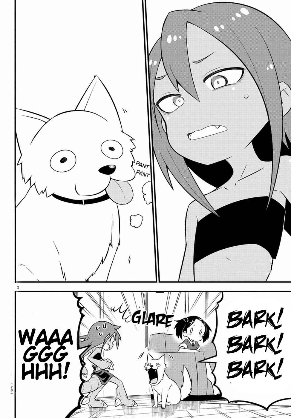 Kaijuu no Tokage Chapter 9 - Page 3