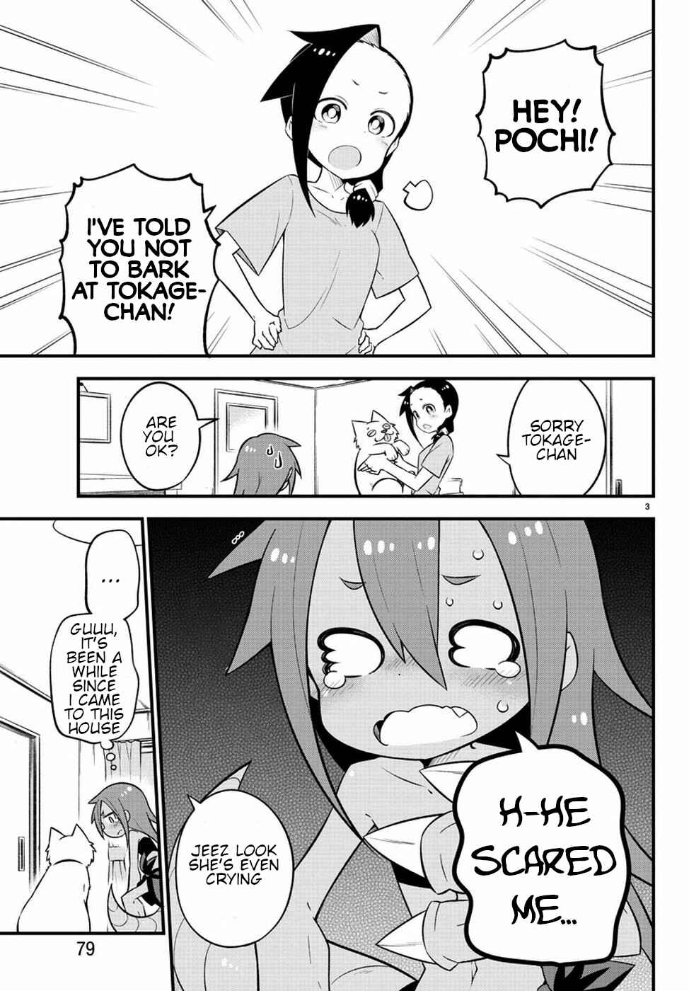Kaijuu no Tokage Chapter 9 - Page 4
