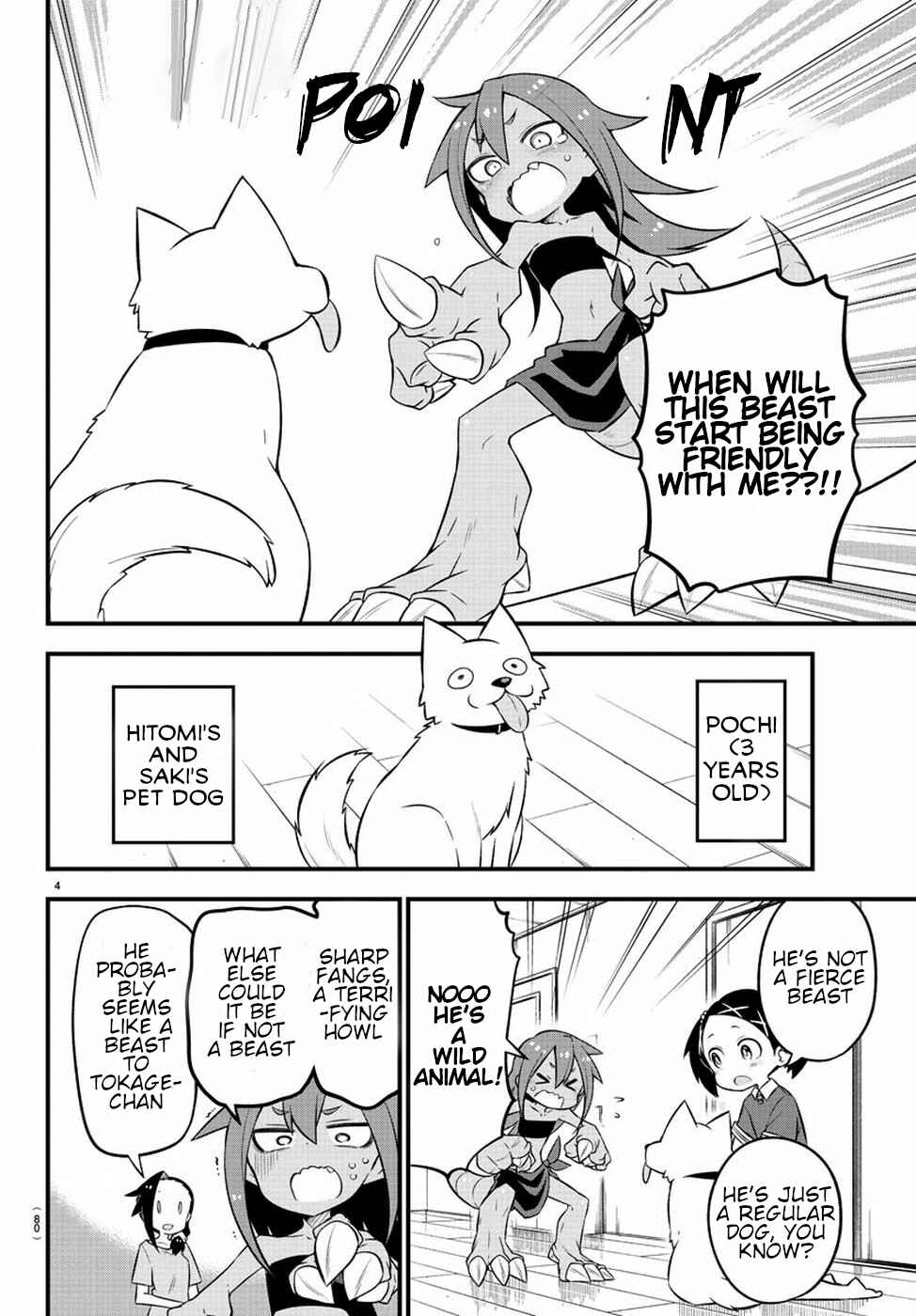 Kaijuu no Tokage Chapter 9 - Page 5