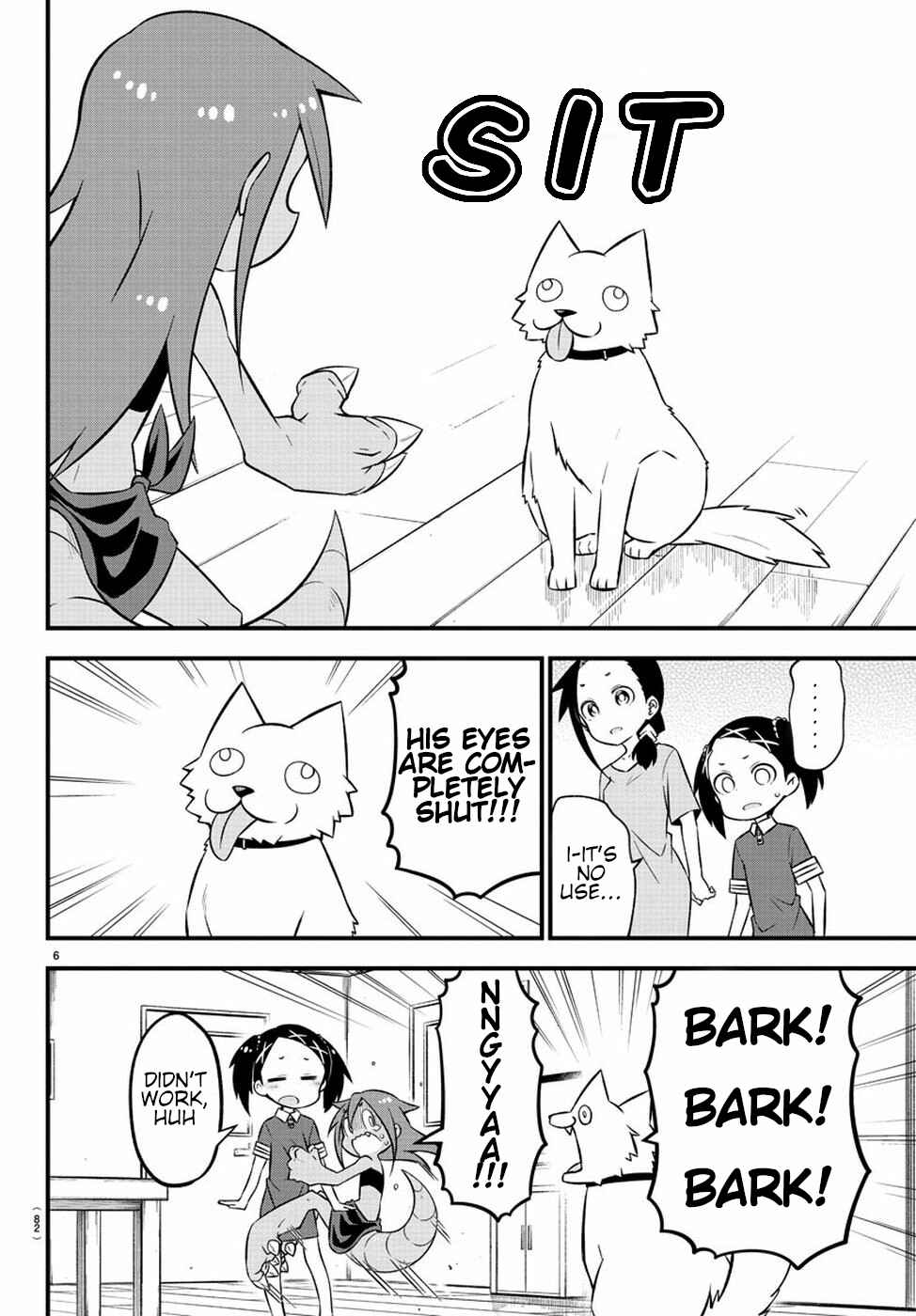 Kaijuu no Tokage Chapter 9 - Page 7