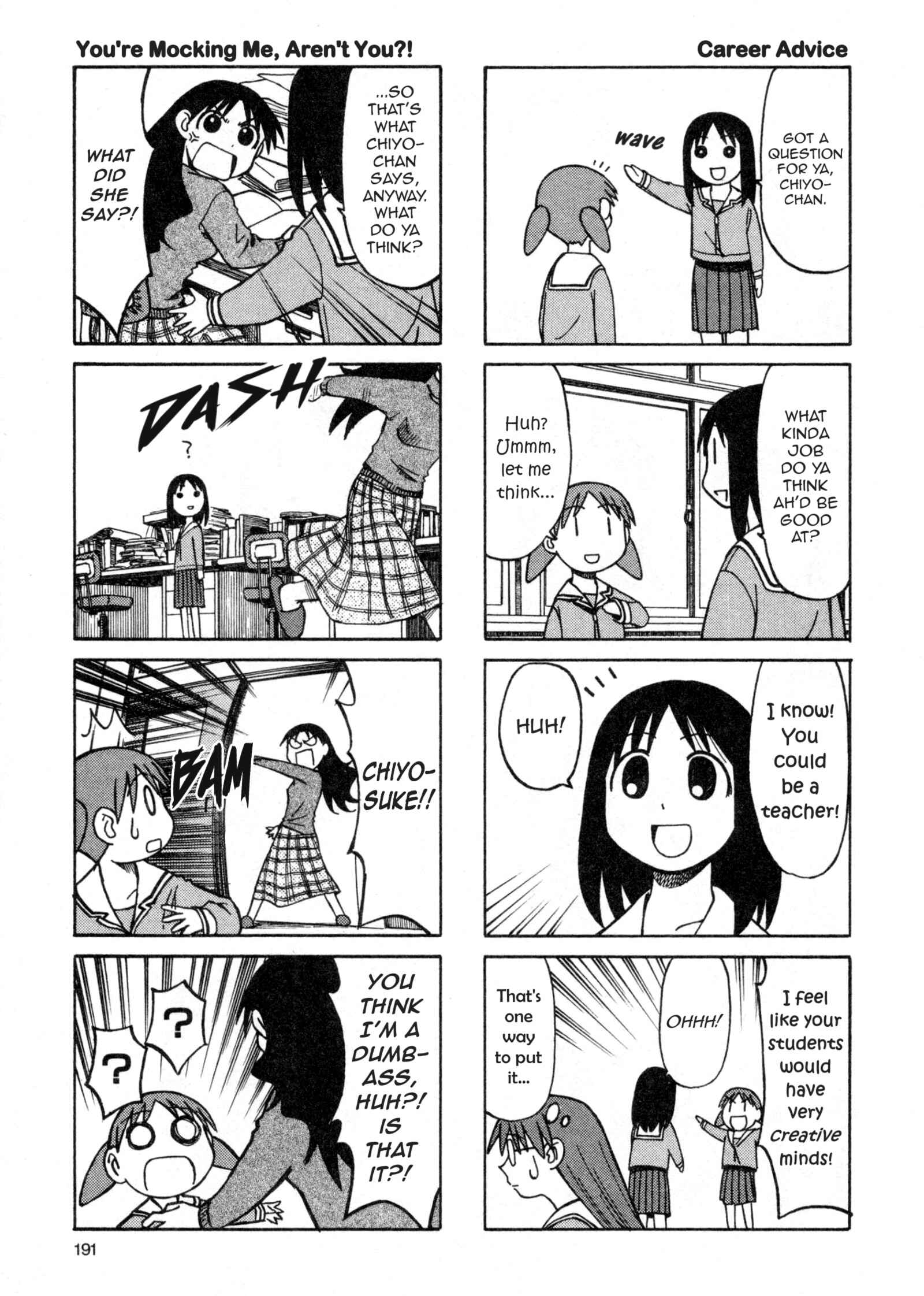 Azumanga Daioh (2009 Print) Chapter 33 - Page 13