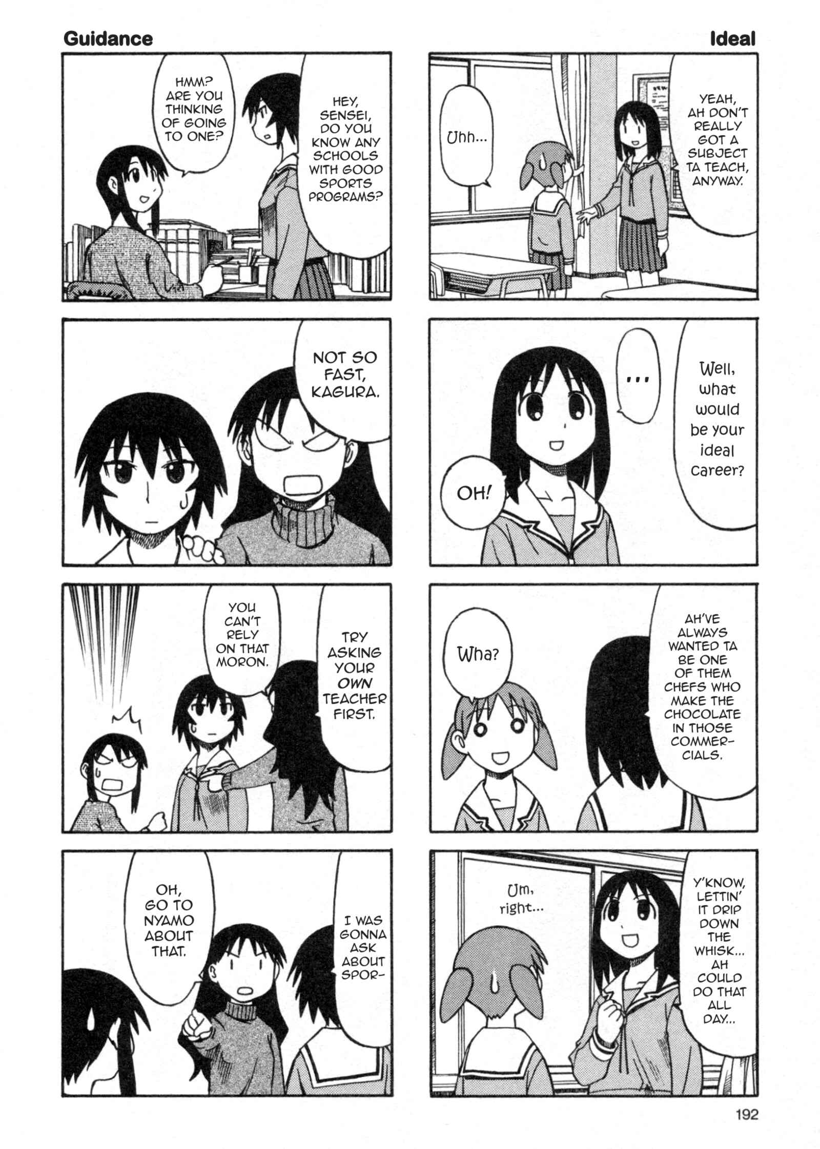 Azumanga Daioh (2009 Print) Chapter 33 - Page 14