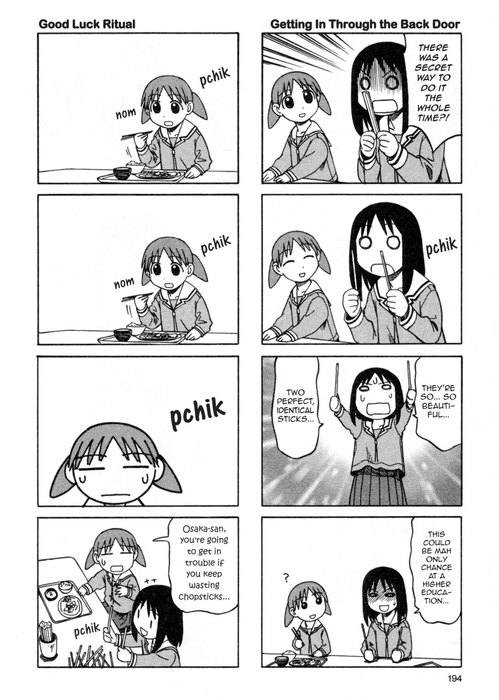 Azumanga Daioh (2009 Print) Chapter 33 - Page 16