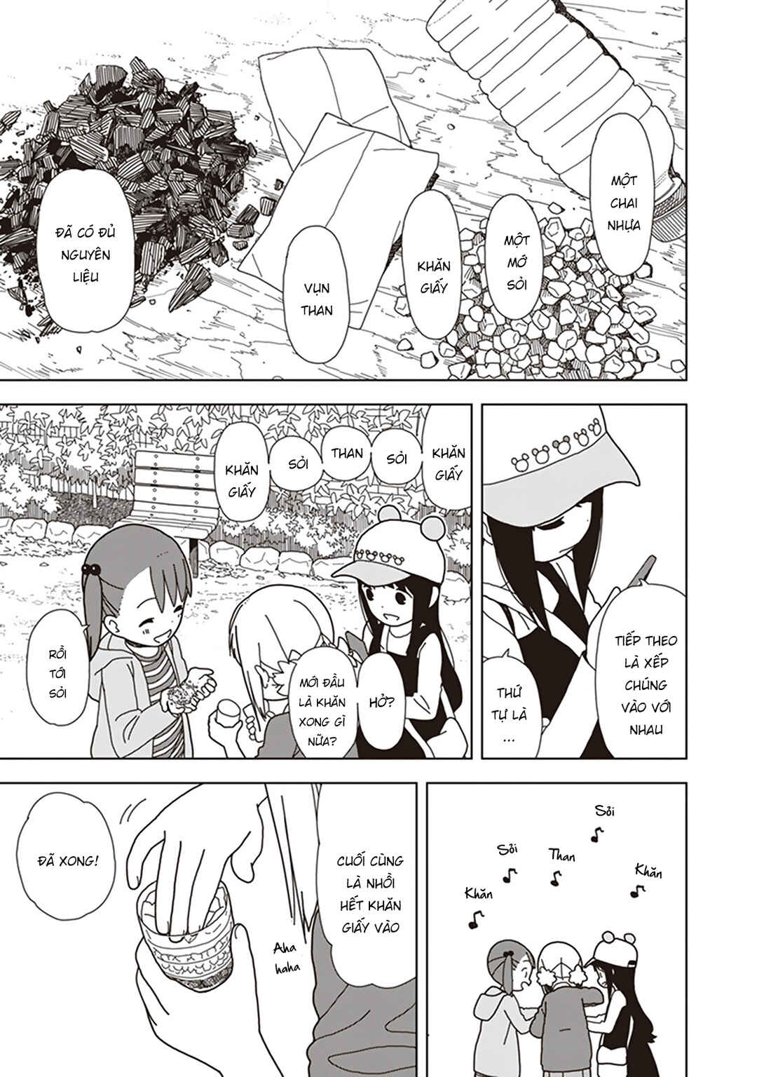 Mitsuboshi Colors Chapter 53 - Page 12