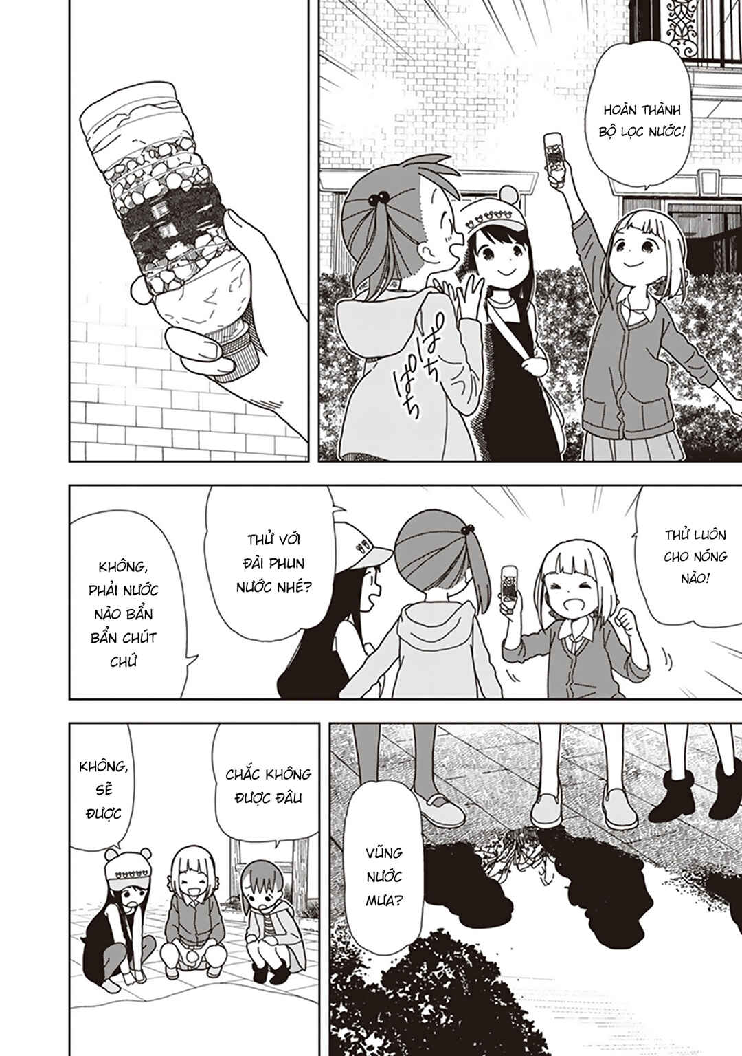 Mitsuboshi Colors Chapter 53 - Page 13