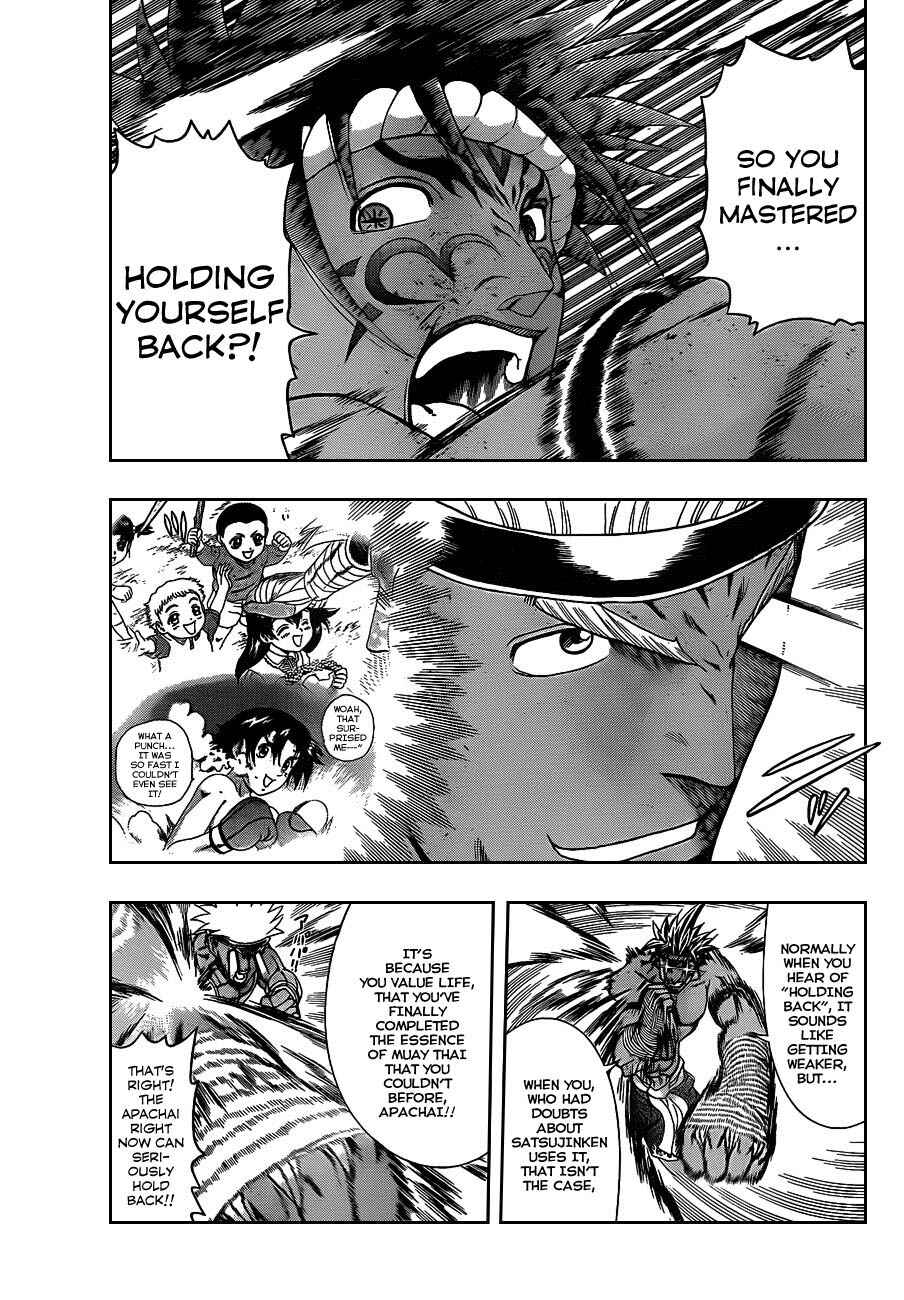 Shijou Saikyou no Deshi Kenichi Chapter 397 - Page 14