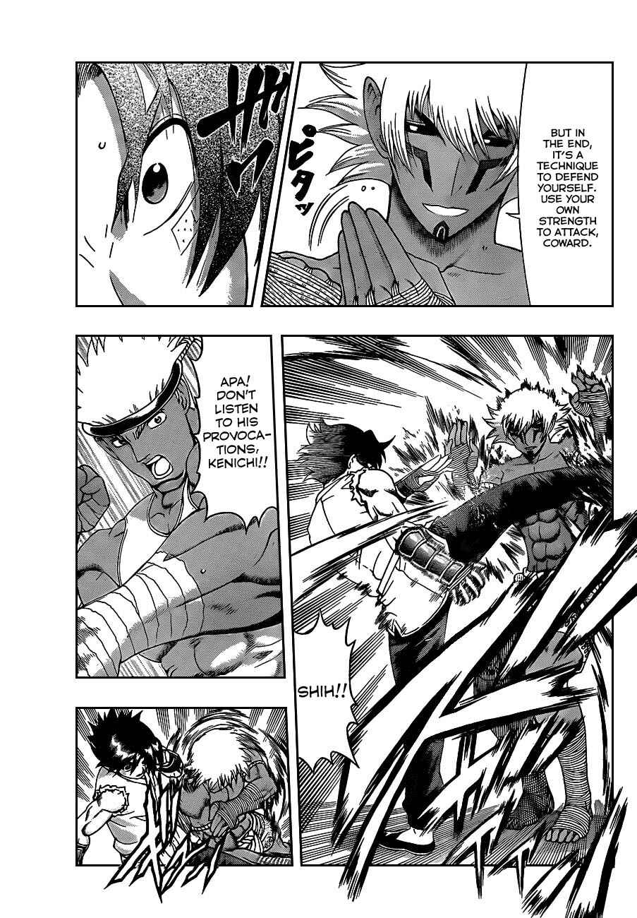 Shijou Saikyou no Deshi Kenichi Chapter 397 - Page 3