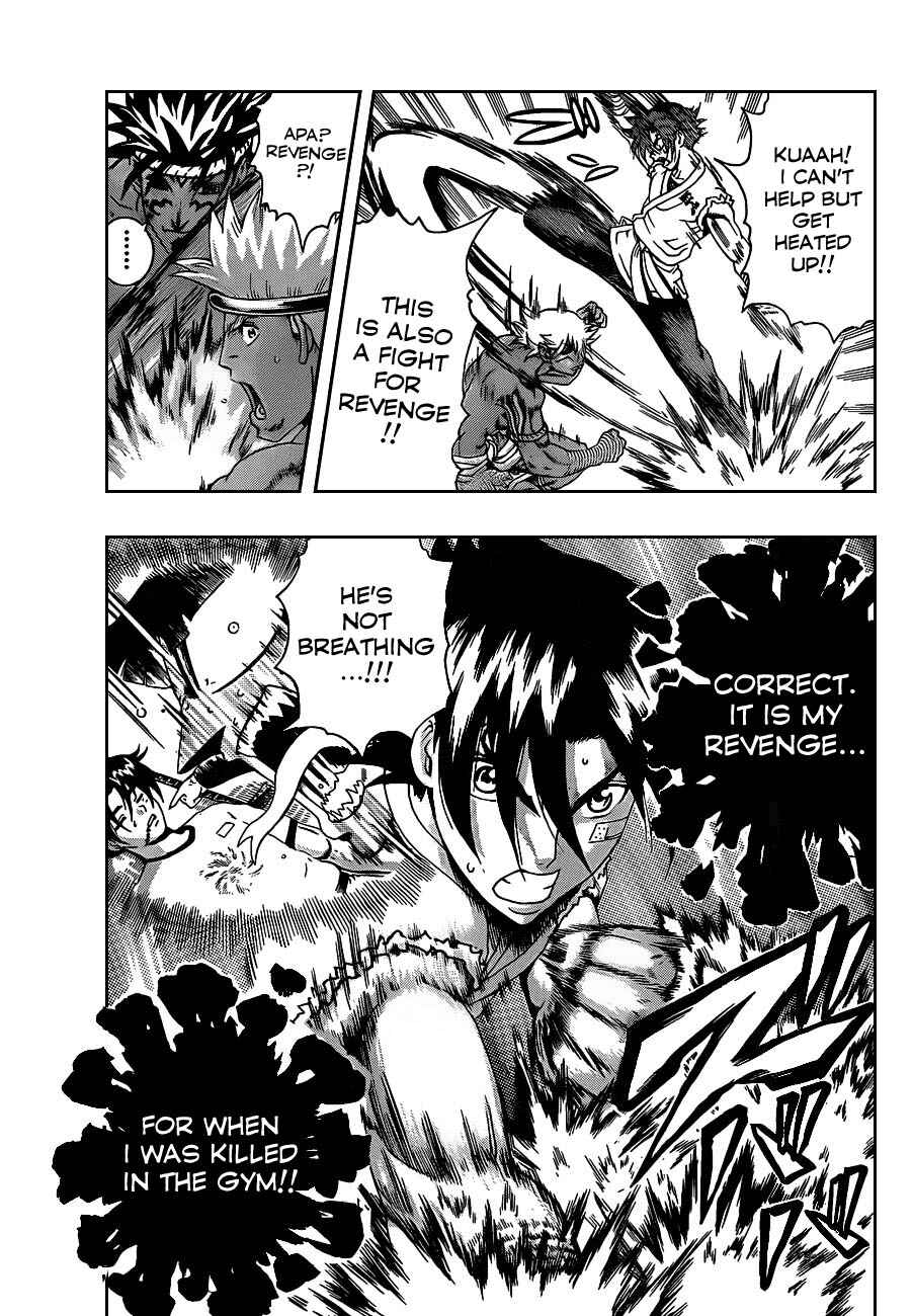 Shijou Saikyou no Deshi Kenichi Chapter 397 - Page 5