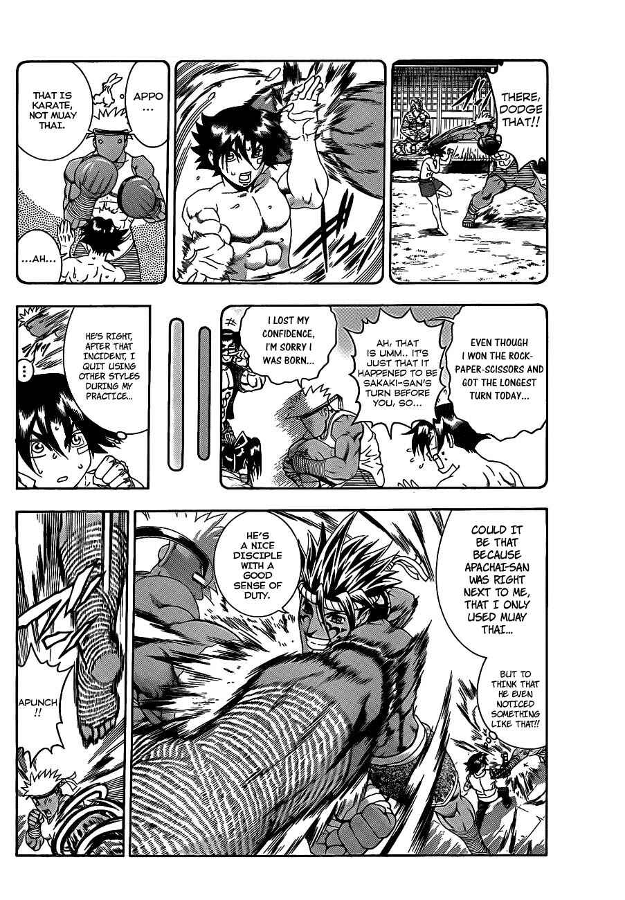 Shijou Saikyou no Deshi Kenichi Chapter 397 - Page 8
