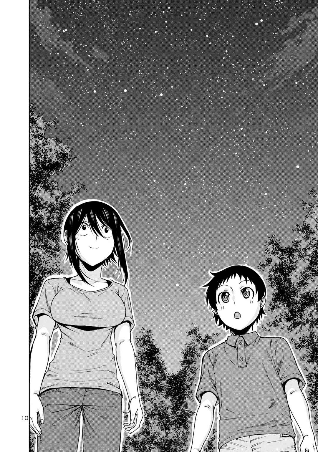 Hitomi-chan wa Hitomishiri Chapter 109 - Page 11