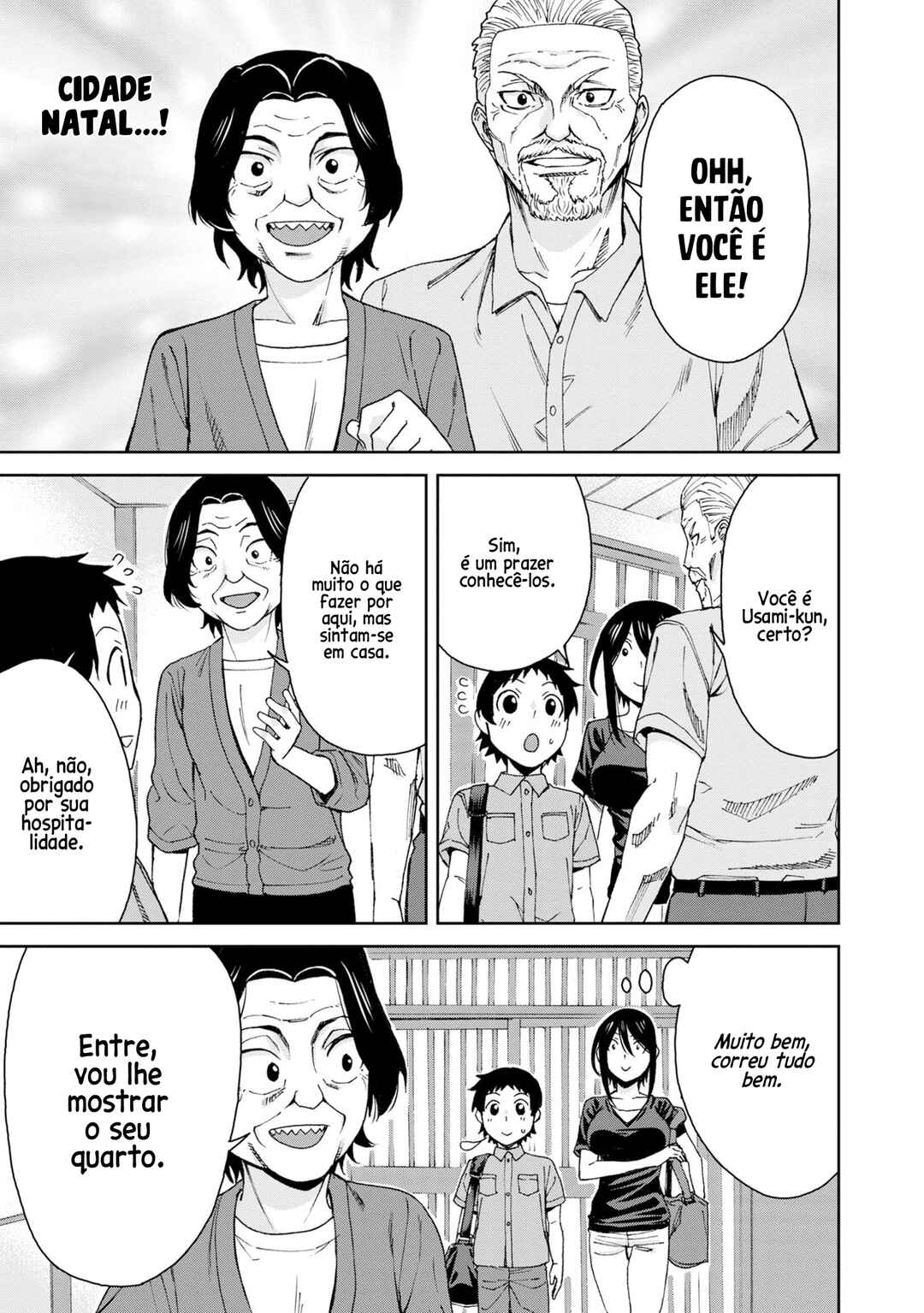 Hitomi-chan wa Hitomishiri Chapter 109 - Page 4