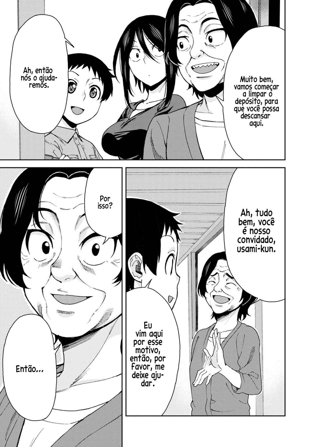 Hitomi-chan wa Hitomishiri Chapter 109 - Page 6
