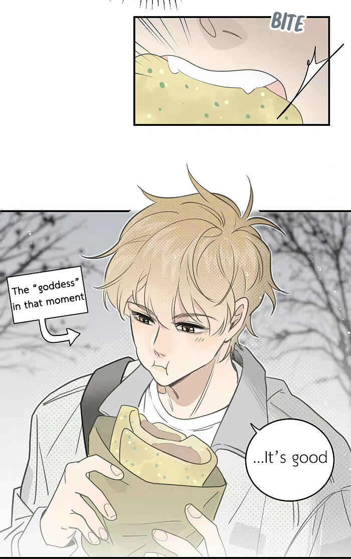 Yán Yǒu Chapter 131 - Page 7