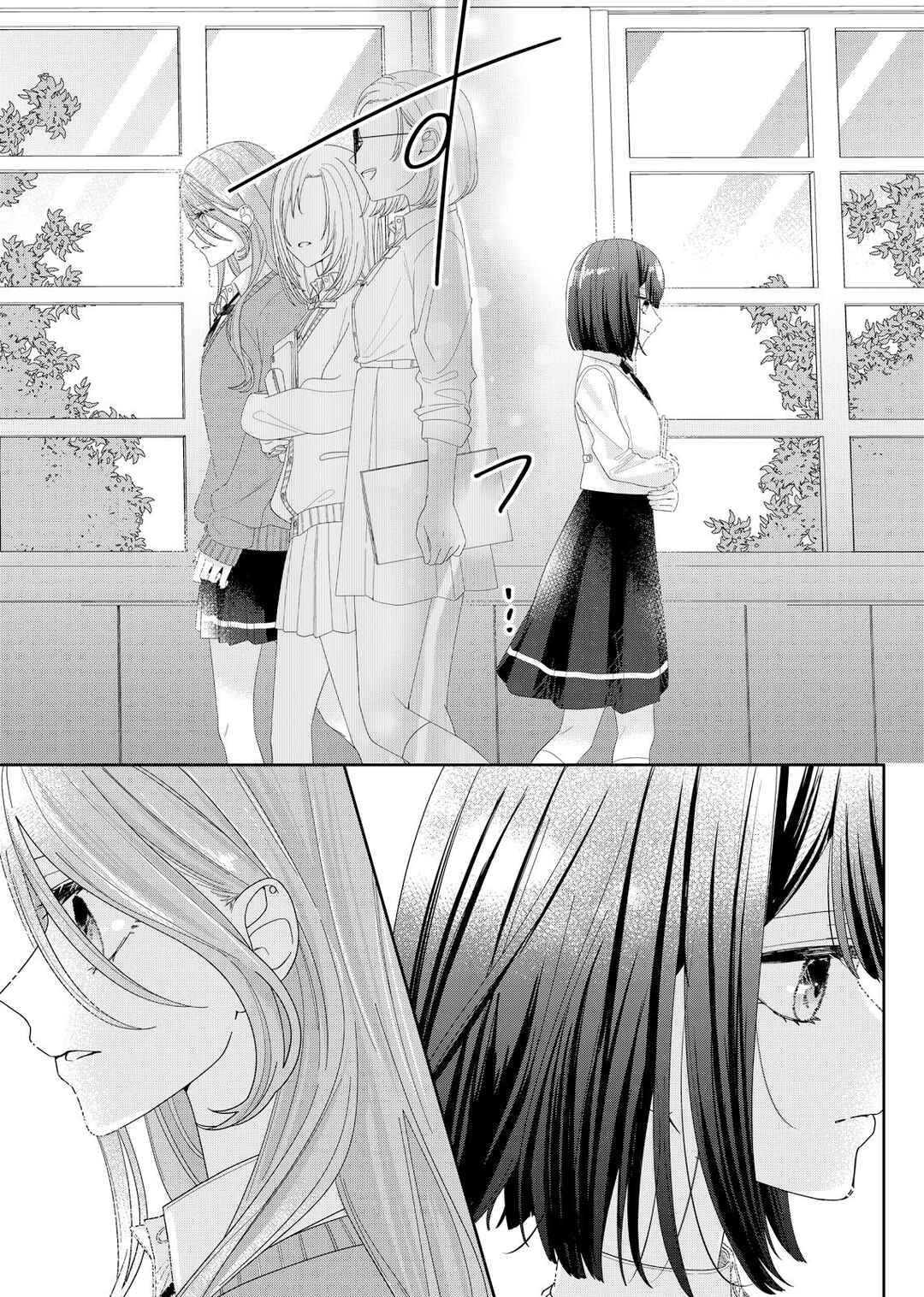 Kimi Meku Yoru ni Kogarete Chapter 7 - Page 11