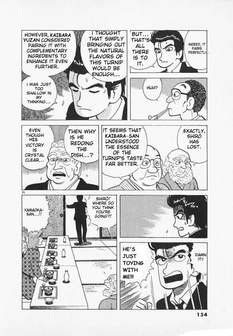 Oishinbo Chapter 147 - Page 15