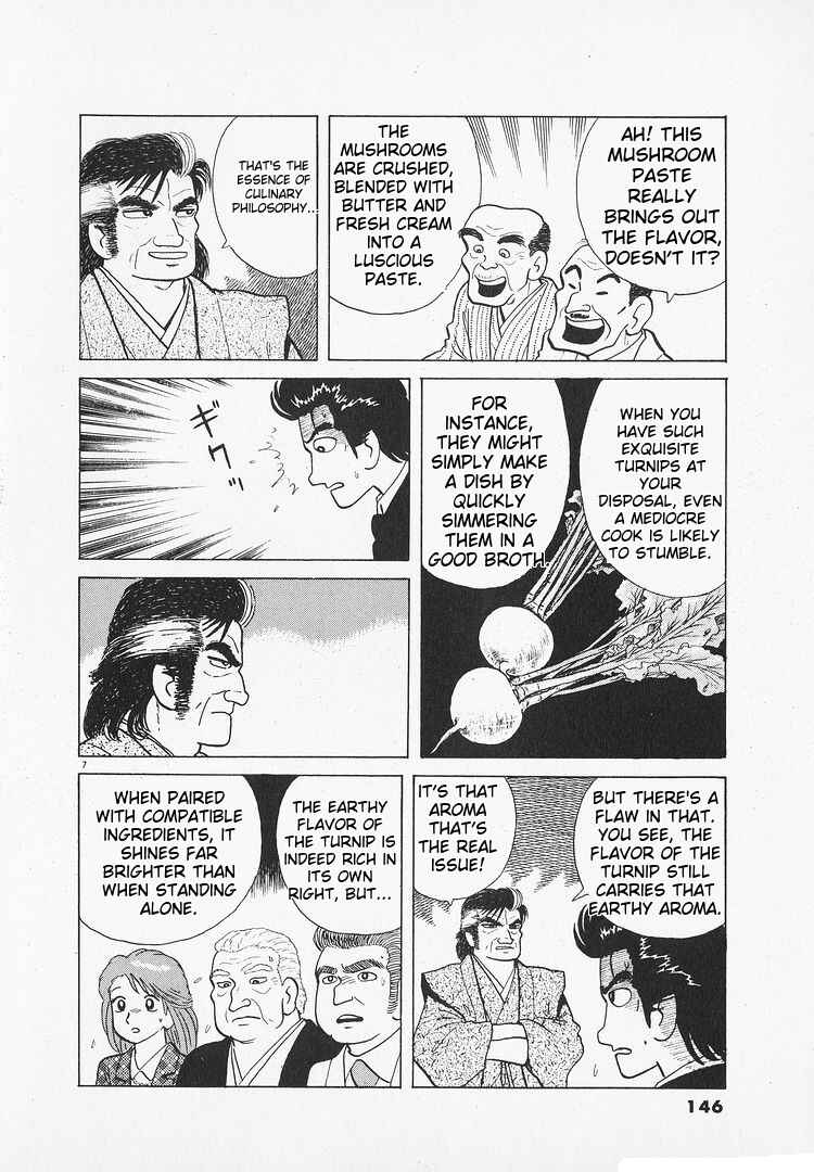 Oishinbo Chapter 147 - Page 7