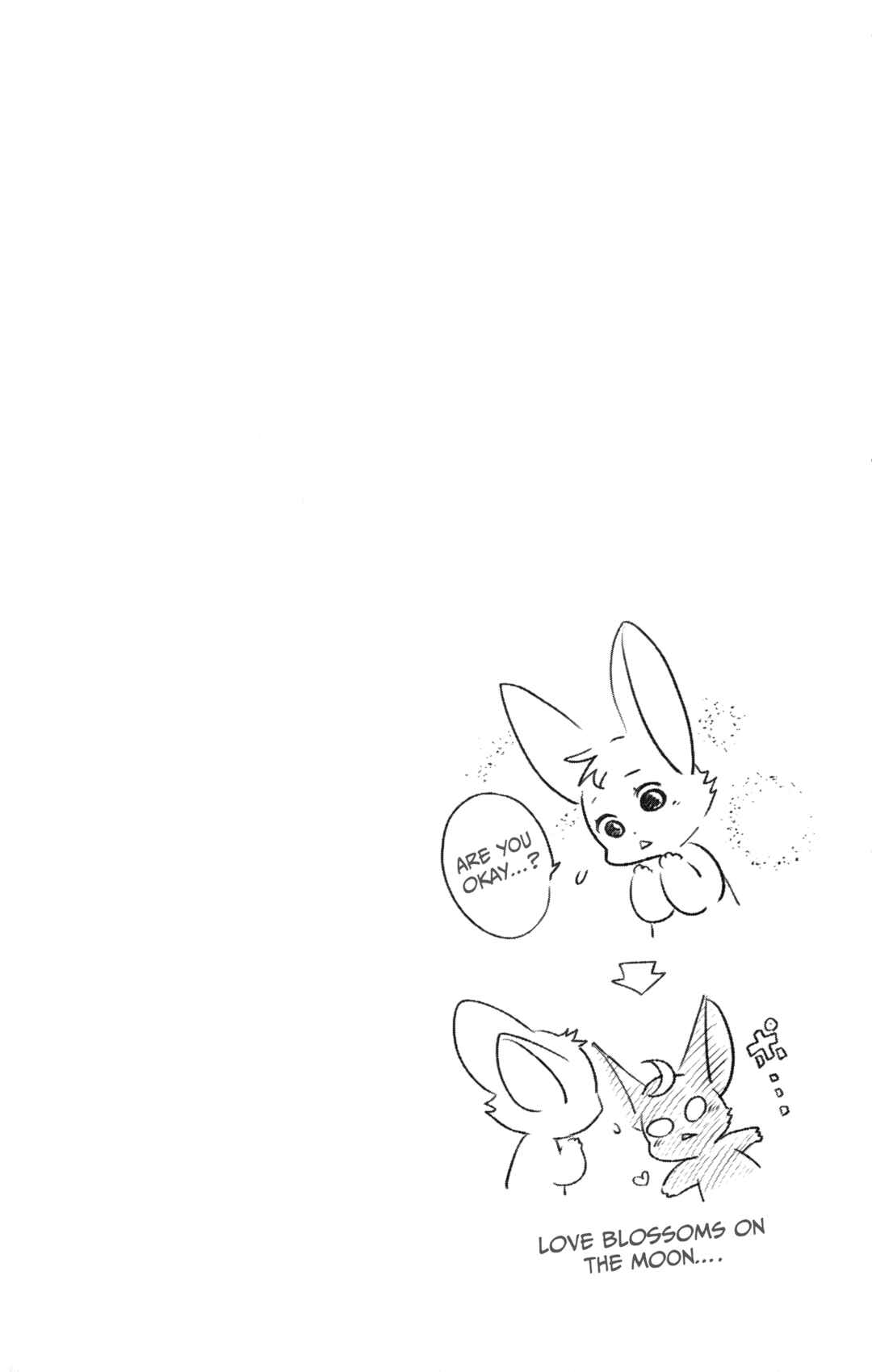 Demon Prince Poro's Diaries Chapter 7.5 - Page 11