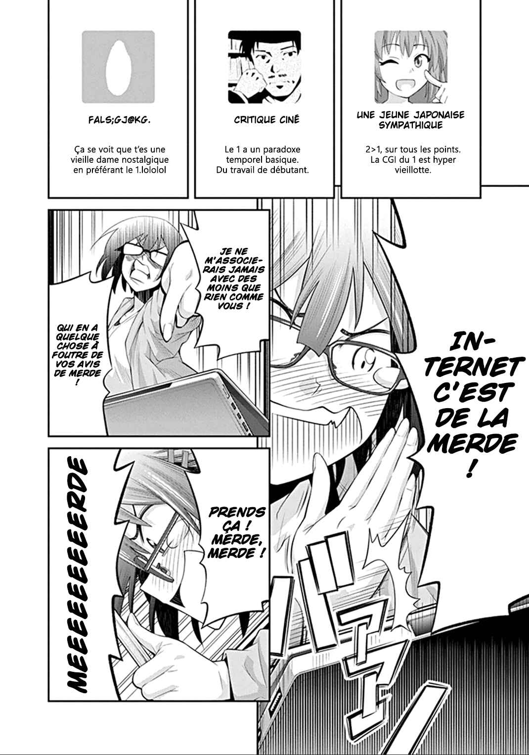 Kine-san no 1-ri de Cinema Chapter 1 - Page 18