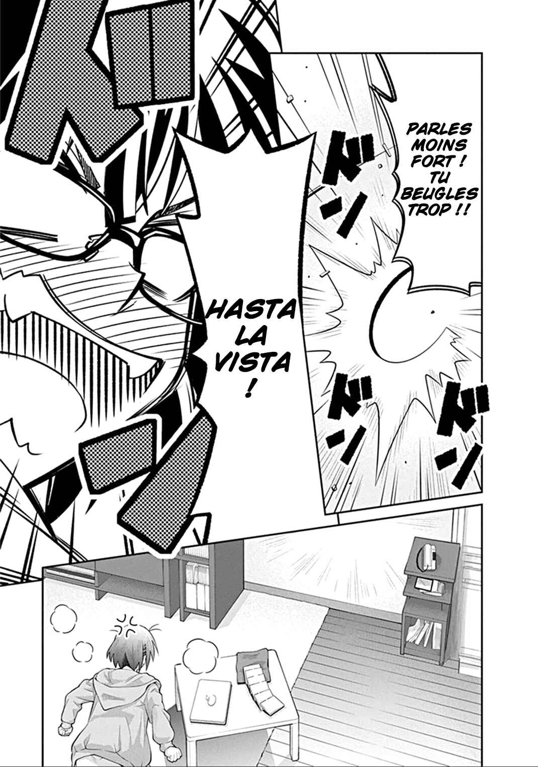 Kine-san no 1-ri de Cinema Chapter 1 - Page 19