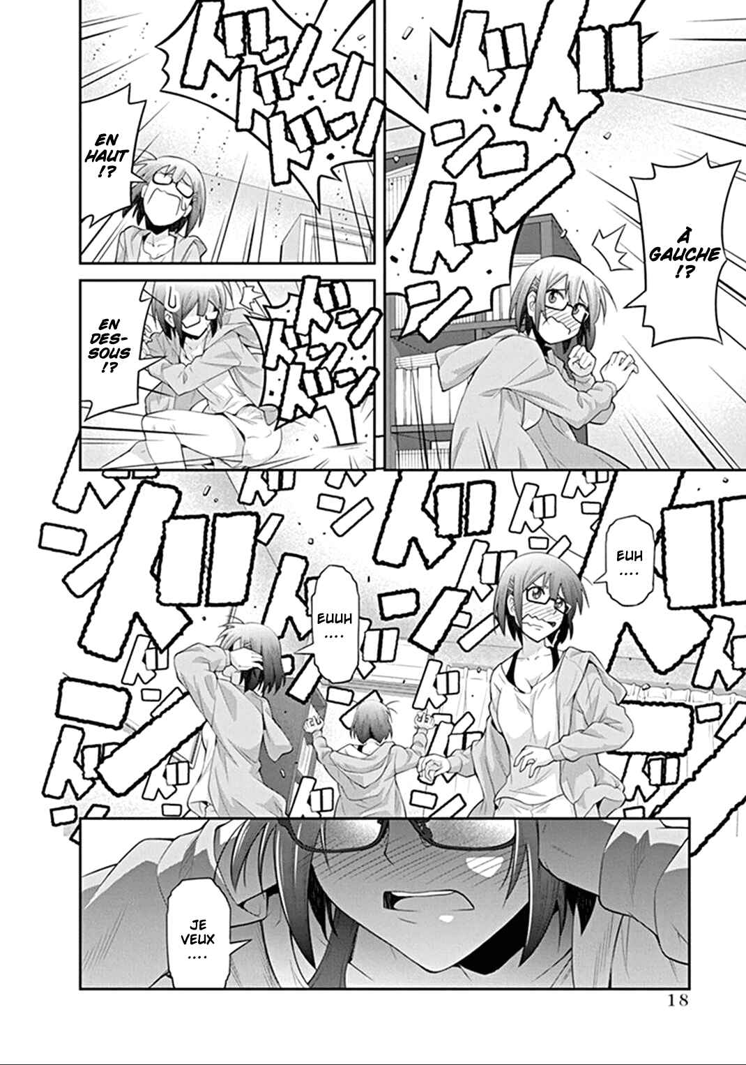 Kine-san no 1-ri de Cinema Chapter 1 - Page 20