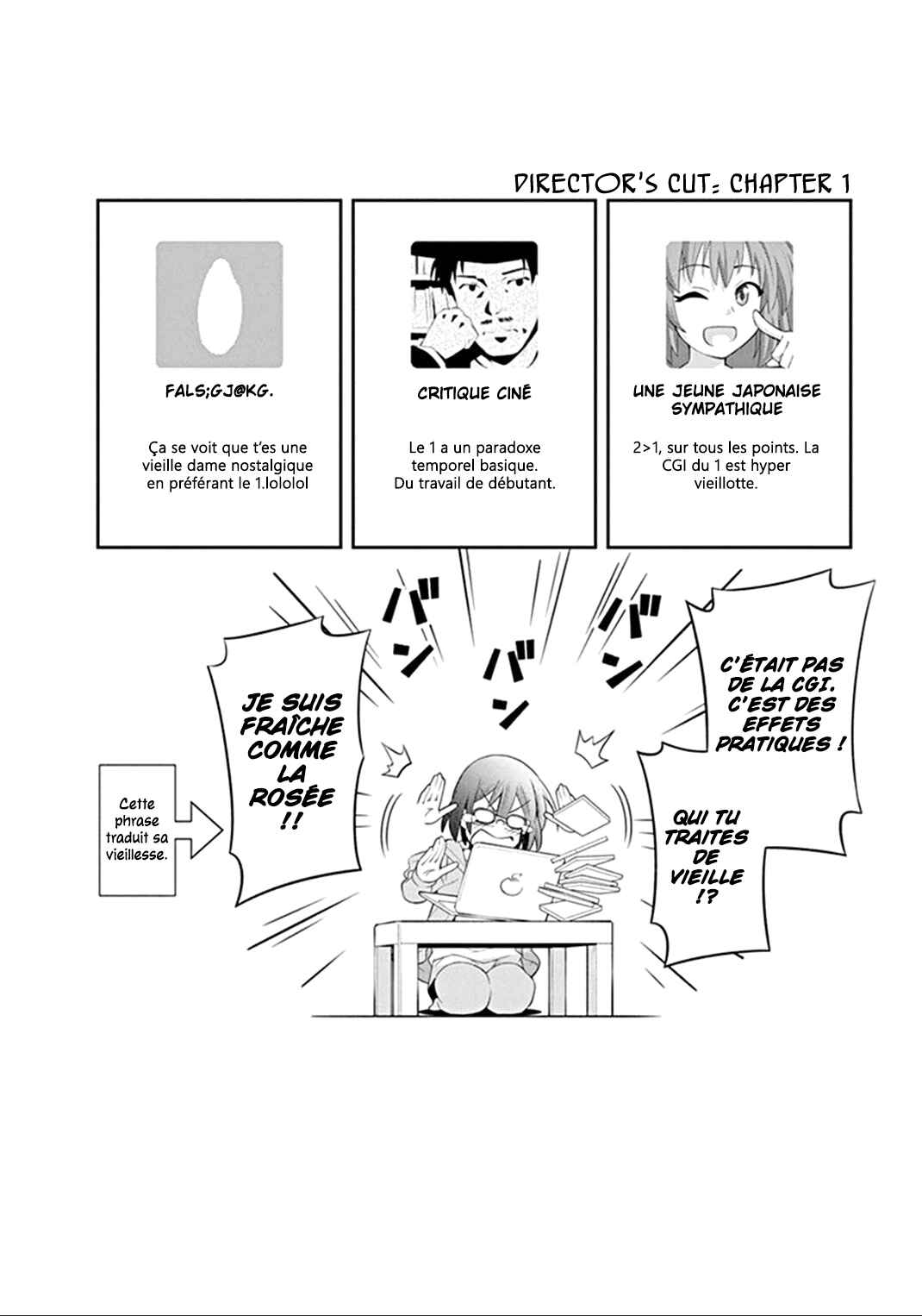 Kine-san no 1-ri de Cinema Chapter 1 - Page 26